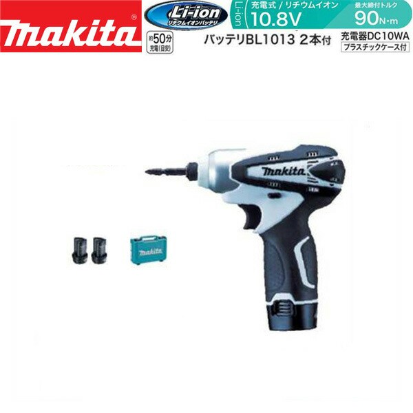 makita(マキタ):充電式インパクトドライバ (白) TD090DWXW 88381093361 ...