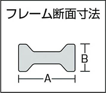 ベッセイ:ワンタッチレバーク ランプGH型 開き200mm GH20 “ワンタッチ