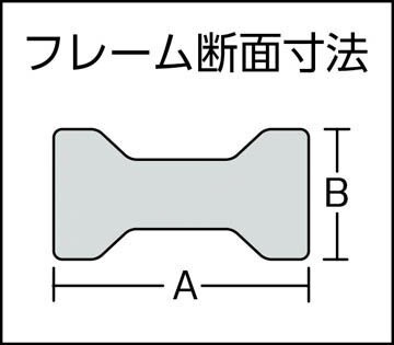 TRUSCO(トラスコ中山):エホマL型クランプ(強力型)スタンダードタイプ