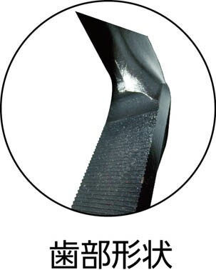 ヒット商事:ブルーアルミパイプレンチ 白管 被覆管 兼用 450mm ALP450J