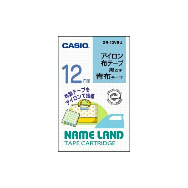 カシオ計算機(CASIO):ネームランド (テープカートリッジ)アイロン布