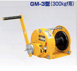 マックスプル工業:回転式ウインチ GM-3 GM-3 GM-3 の通販は 34,004円