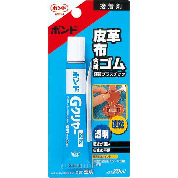 コニシ:ボンド Gクリヤー 20ml #14323 乾きが速い、仮止め不要