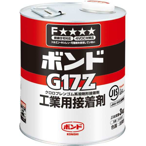 コニシ:ボンド G17Z 3kg #43857 工業用接着剤