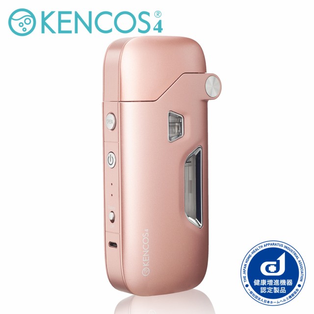 【14時迄当日出荷】 AQUA BANK(アクアバンク):KENCOS4 ピンク (PK) AB-D53-001 水素吸引器 ポータブル ケンコス 正規品 水素吸入器 体調