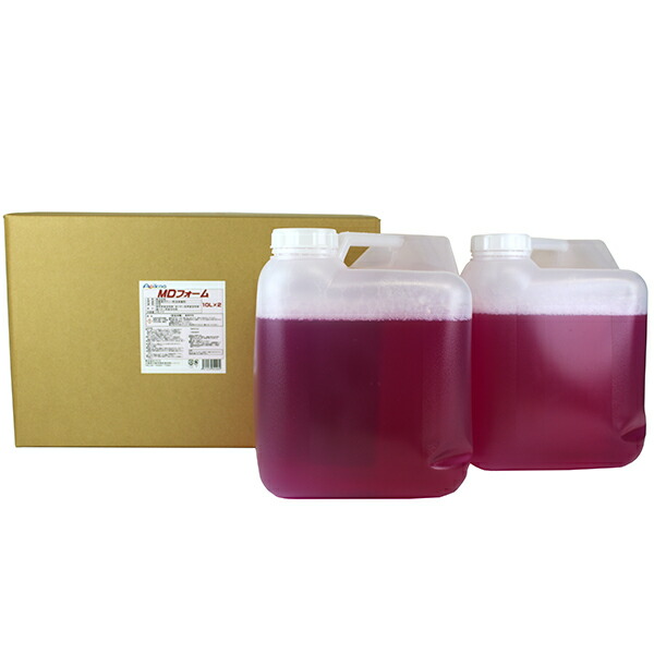 Apikaa(アピカ):MDフォーム 10L×2 J701【メーカー直送品】 MK エムケー 洗車 Dフォーミング 泡洗剤 J701