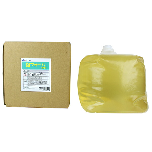 Apikaa(アピカ):泡フォーム 10L×1 J971【メーカー直送品】 ビューテー シャンプーー ファインフォーム 泡洗車 洗車機 J971 の通販は