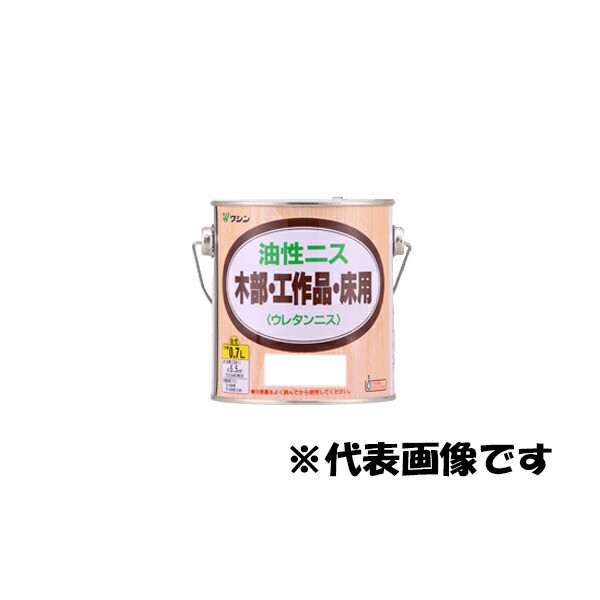 和信ペイント:油性ニス 0.7L オールナット 4965405210439 屋内木部 木工作品 実用家具の通販はau PAY マーケット -  イチネンネット