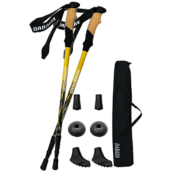 【14時迄当日出荷】 DABADA(ダバダ):トレッキングポール カーボン製 イエロー 4562360500010 アウトドア 山登り 登山 ウォーキング 高級 2本セット 軽量175g 最小61cm 登山 杖 アンチショック トレッキングステッキ 登山 の通販は