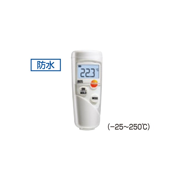 EBM:超小型 表面温度計 testo 805 2869440