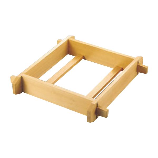 EBM:さわら 角セイロ (身) 浅口 30cm 6127400 の通販は