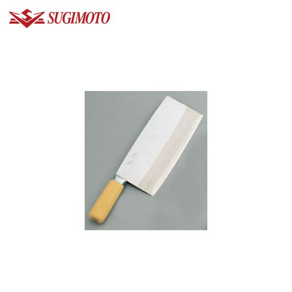 EBM:杉本作 中華庖丁 #1 0603400 中華包丁 杉本6番 中華包丁