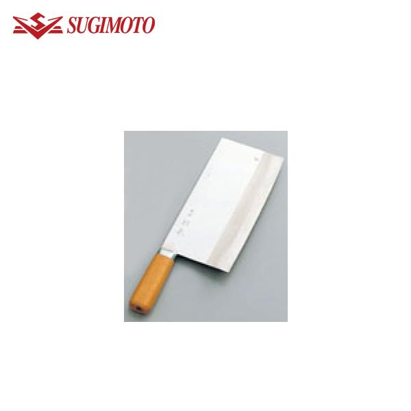 EBM:杉本作 中華庖丁 #6 0603700 の通販は 29,554円