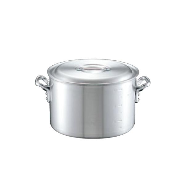 未使用品 MTI エムテートリマツ プロガスト 寸胴鍋　45ｃｍ70L 寸胴鍋 強度とデザイン性にこだわったKIPROSTAR業務用アルミ寸胴鍋24cm