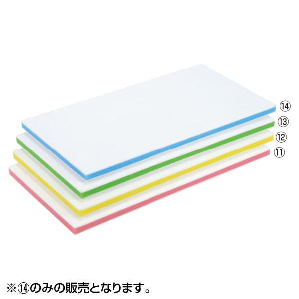 EBM:ポリエチレン 抗菌業務用カラーまな板 CK-20 ML ブルー 6550350