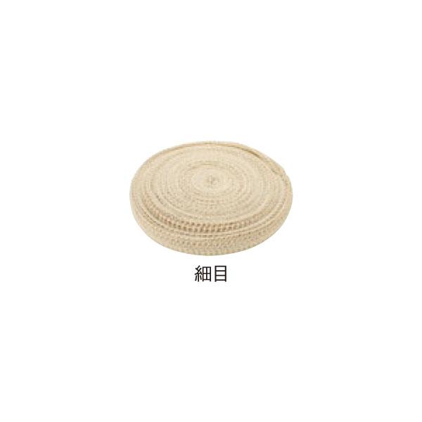 EBM:メッシュエプロン 1.7kg 0249800 EBM:メッシュエプロン 1.7kg 0249800