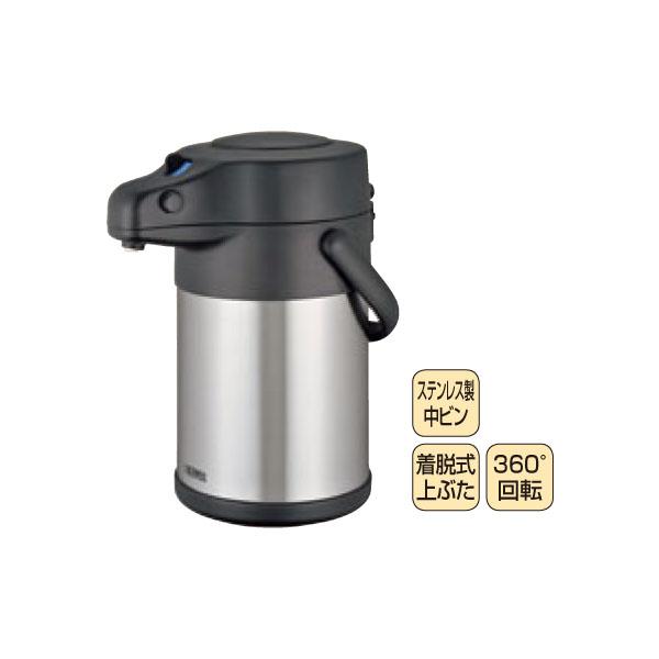 EBM:ステンレスエアーポット TAK-2200 7376100 の通販は 8,073円