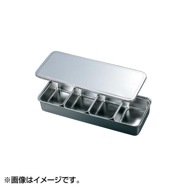 EBM 18-8 プレス ヤクミ入 6ヶ入 EBM 18-8 ﾌﾟﾚｽ ﾔｸﾐ入 6ヶ入保存容器薬味入れ小分け保存