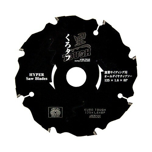 【ネコポス送料無料】 SK11(エスケー11):黒タフ 窯業サイディング用 125x1.6x8Pダイヤ 4977292309776 の通販は