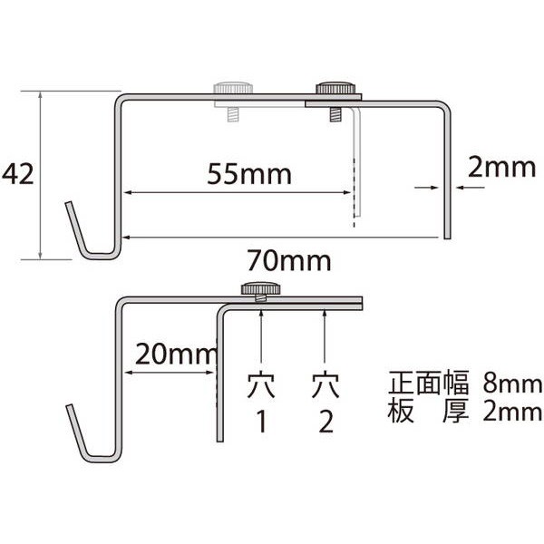 福井金属工芸:パーティションフック自在 F-0850 額縁 壁 インテリア