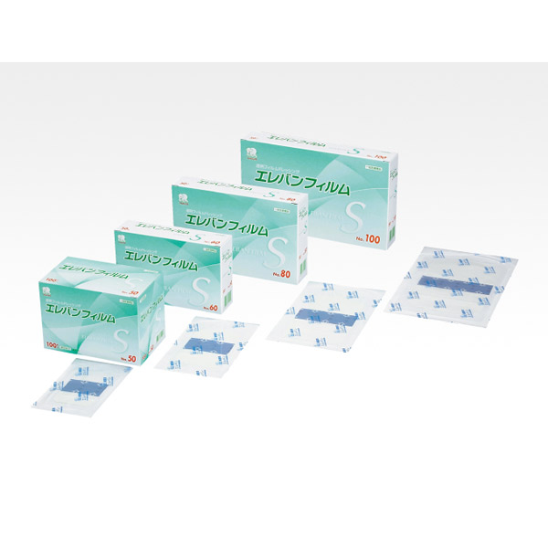 ハクゾウメディカル:エレバンフィルムS No.80 50枚 3155035 防水フィルム テープ 医療用 透明 滅菌 防水フィルムパッド 3155035 の通販は