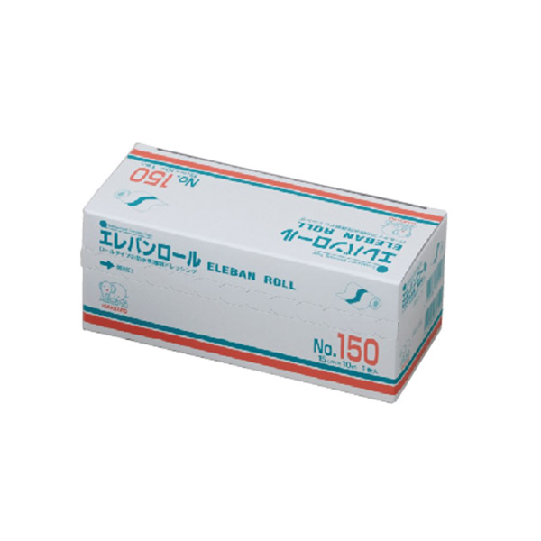 ハクゾウメディカル:エレバンロール No.150 15cm×10m 1巻 3155047 の通販は