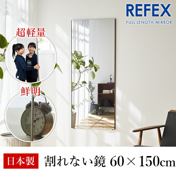 プラス ハイカウンター BF-09H W4/M4 シルバー[21] スマートスクール ⁄ ハイカウンター BF-09H W4⁄M4 シルバー