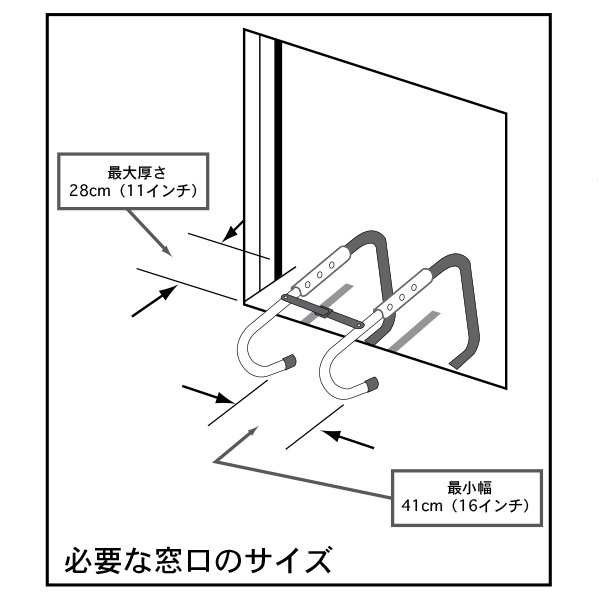 Kidde(キディー):防災避難はしご2階用3.9M折り畳コンパクト収納タイプ