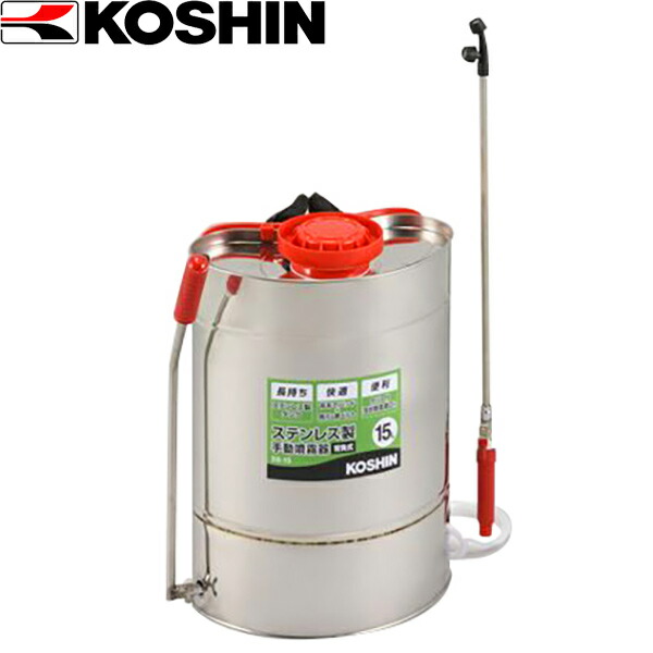 水上:サンバリカー(アーチ)ステンレス製φ76.3横バー無 差込式フタ付 AA-8SF10-800(メーカー直送品) 水上 サンバリカー（アーチ）ステンレス製φ76.3横バー無 固定式 AA