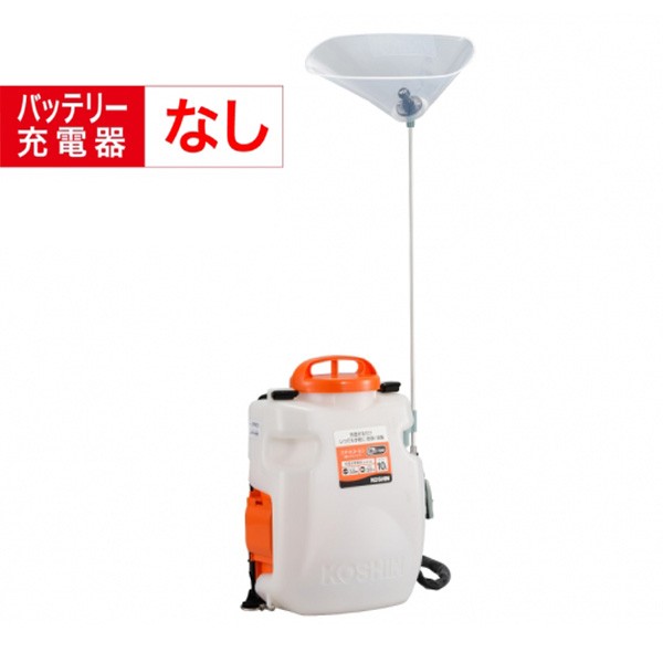 【14時迄当日出荷】 工進(KOSHIN):＜工進認定店＞充電式噴霧器 SLS-10N KOSHIN コーシン スマートコーシン re-gdn ec-ksn の通販は