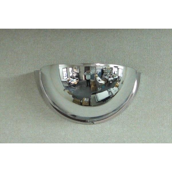 信栄物産:半球ミラー ハーフ 730×280 R-70H 商業施設内防犯ミラー R-70H 防犯 防犯ミラー 店舗 軽量 割れにくい 安全 15,485円