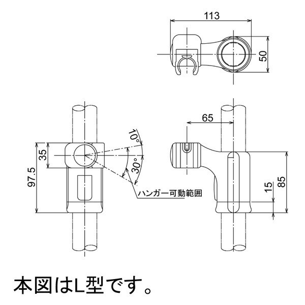 リラインス:スライドシャワーフック R29CHR30-I R29CHR30I【メーカー