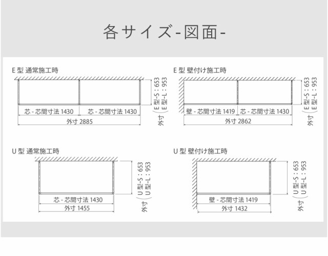 森田アルミ工業(morita):天井付け物干し kacu ブラック U字Lサイズ KAC149U-BK 室内物干 部屋干し インテリア オシャレ カク  KAC149U-BK ｜au PAY マーケット