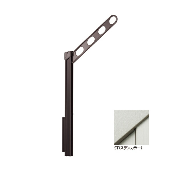 川口技研:腰壁用ホスクリーン ポール上下タイプ GP-45型 ST (ステンカラー) 1セット (2本) GP-45-ST 竿 洗濯 ベランダ 干す 衣類 乾燥 DIY 家事 GP-45-ST