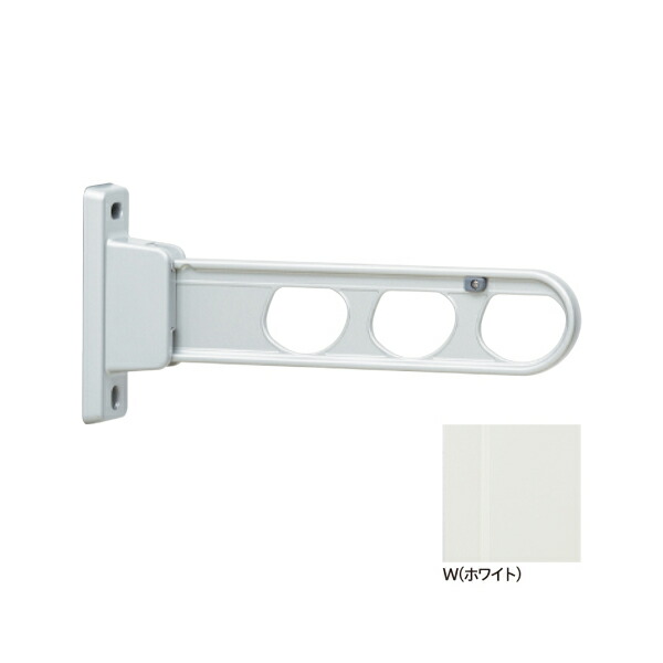 【14時迄当日出荷】 川口技研:腰壁用ホスクリーン HD-35型 (2本入) W (ホワイト) HD-35-W 竿 洗濯 ベランダ 干す 衣類 乾燥 DIY 家事 HD-35-W の通販は 5,168円