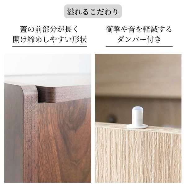 宮武製作所:木製キッチンペール ホワイト DB-650【メーカー直送品】 の