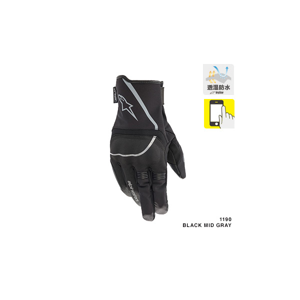 アルパインスターズ:SYNCROV2DRYSTARGLOVE1190BLACKMIDGRAYXLサイズアルパインスター  alpinestars アルパインスターズグローブ春夏秋 グローブ の通販は 9,684円