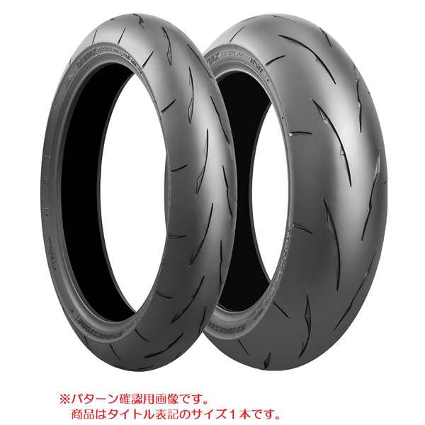 ブリヂストン:BATTLAX RACING STREET RS11 120/70ZR17 (58W) TL MCR05846 ブリジストン タイヤ Bridgestone MCR05846 の通販は