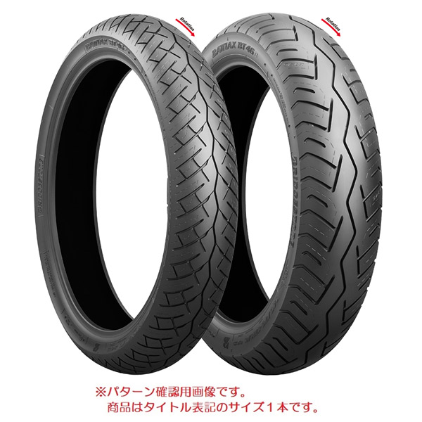 ブリヂストン:BATTLAX BT46 110/80-17 57H TL MCS01473 ブリジストン タイヤ Bridgestone MCS01473 の通販は