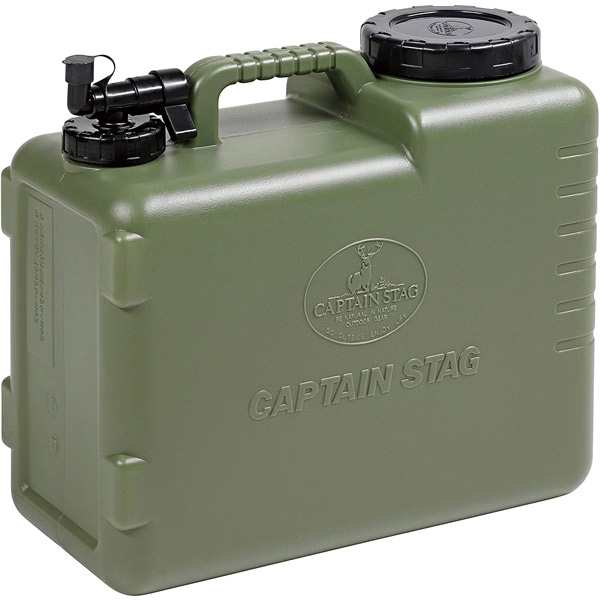 14時迄当日出荷】 CAPTAIN STAG（キャプテンスタッグ）:抗菌 ボルディーウォータータンク20L (オリーブ) UE-2033 アウトドア  キャンプ の通販はau PAY マーケット - イチネンネット