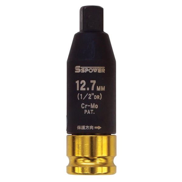 PAOCK(パオック):トルクプロテクトアダプタ 12.7 TPA-127 タイヤ交換 ホイール 締め過ぎ TPA-127 の通販は