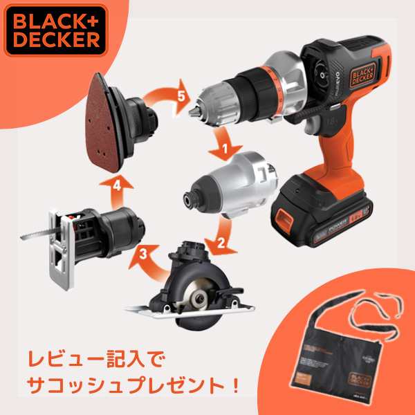 14時迄当日出荷】 BLACK&DECKER(ブラックアンドデッカー):18V EVO