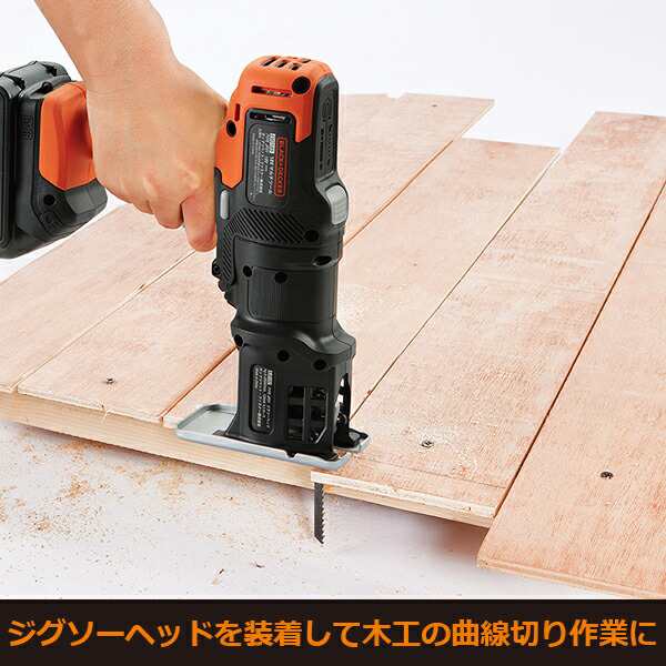 14時迄当日出荷】 BLACK&DECKER(ブラックアンドデッカー):18V EVO