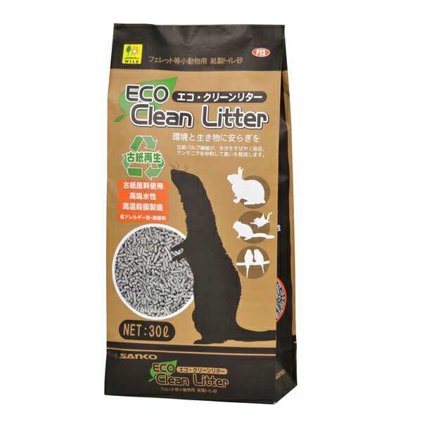 三晃商会:エコクリーンリター 30L P23 小動物 フェレット 用品 トイレ 砂 紙 古紙 リター エコ･クリーンリター P23 の通販は