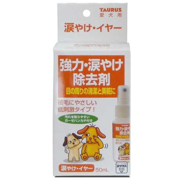 トーラス 涙やけイヤー 50ml ペット 犬 猫 涙 目 なみだ スプレー お手入れの通販はau Pay マーケット イチネンネット