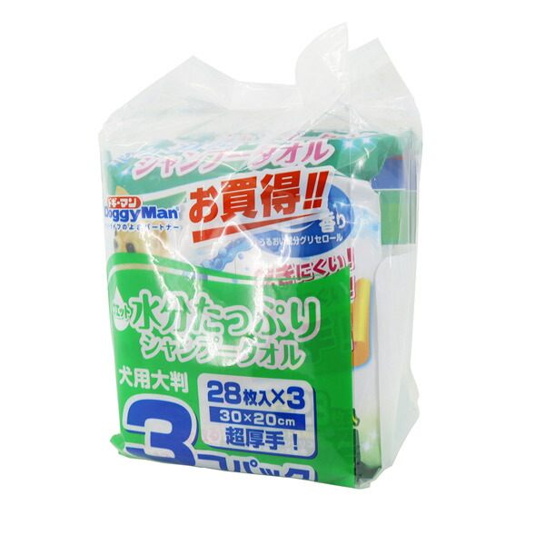 ドギーマンハヤシ ウエットシャンプータオル 犬用 大判 28枚入 3セット 犬 お手入れ ケア ボディ タオル シャンプー 風呂 厚手の通販はau Pay マーケット イチネンネット