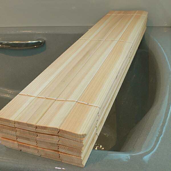 四国加工:無垢ひのきの巻ける風呂ふた 「森林浴」 75×140 HUH-75-140