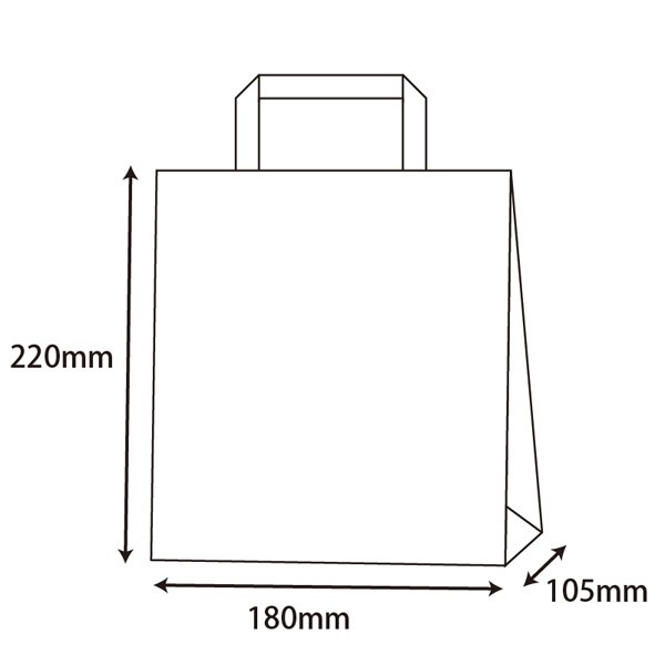 HEIKO(ヘイコー):手提げ紙袋 25チャームバッグ 平手 18-1 晒白無地 50