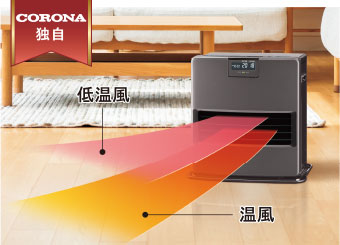 CORONA(コロナ):石油ファンヒーター VX H グレー FH-VX3624BY-H