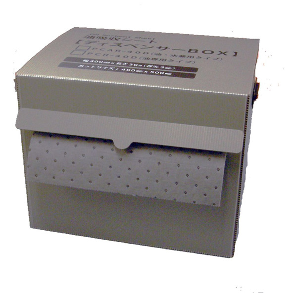 JHONAN(ジョーナン):油吸収材ロール (油水兼用) PCAR-40D【メーカー直送品】【車上渡し】 油吸着 油分吸着 アブラトール ジョーナン ピグ PIG 4523816101182 PCAR-40D の通販は